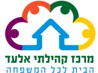 אלעד