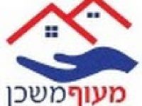 מעוף משכן